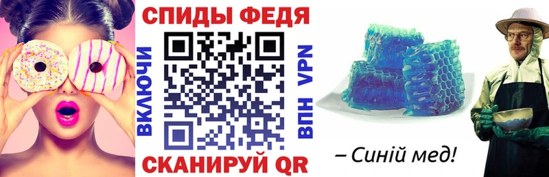Амфетамин 98%  Купить  Болгар 