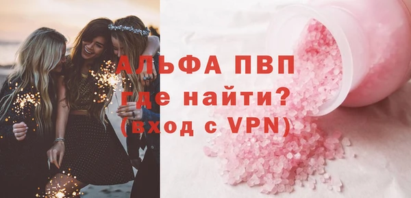 хмурый Новодвинск