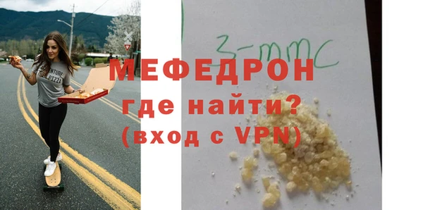 a pvp Новокубанск