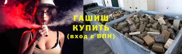 наркотики Баксан
