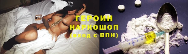 наркотики Баксан