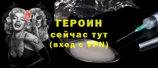 a pvp Нягань