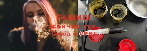 наркотики Баксан