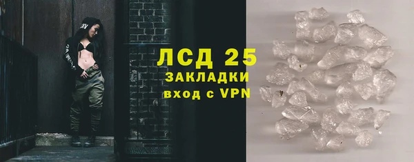 скорость mdpv Балахна