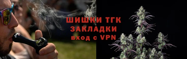 наркотики Баксан