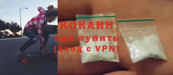 Альфа ПВП Нязепетровск