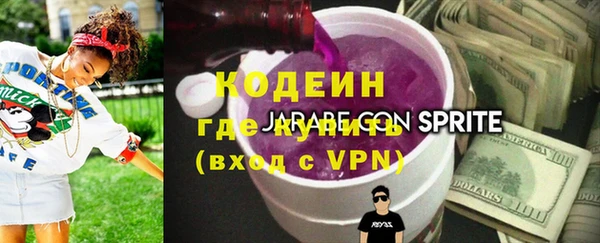 амф Балабаново