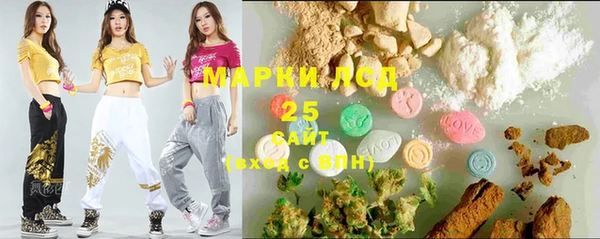 наркотики Баксан