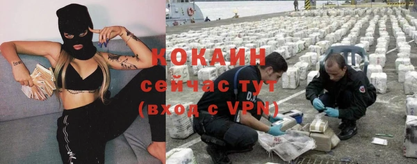 a pvp Нягань