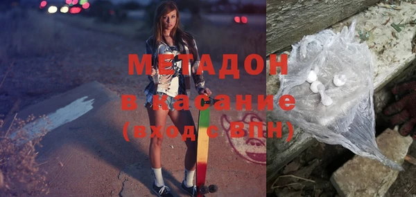 скорость mdpv Балахна
