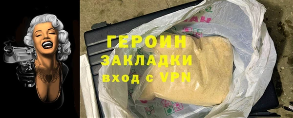 амф Балабаново