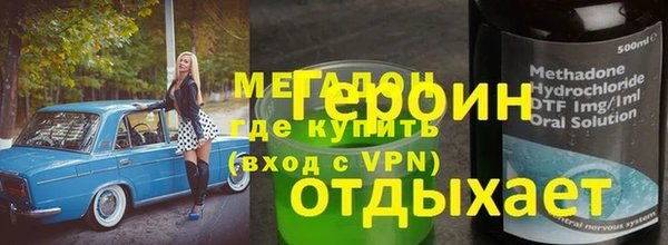 хмурый Новодвинск