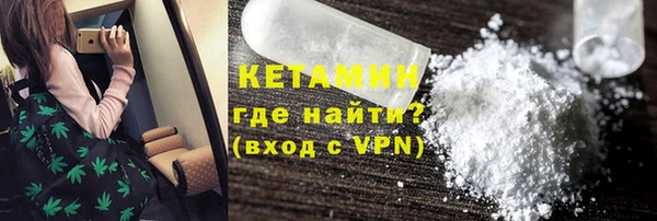 амф Балабаново