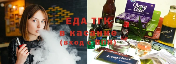 a pvp Новокубанск