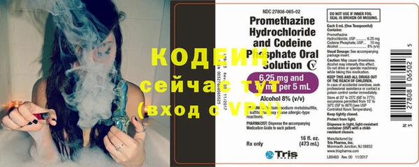 хмурый Новодвинск