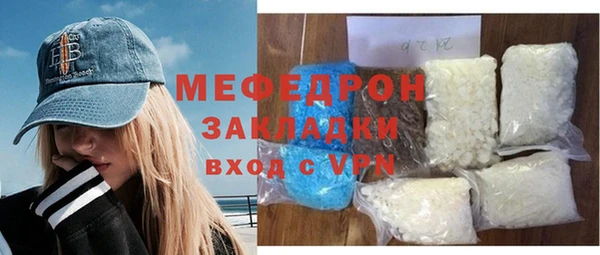 наркотики Баксан