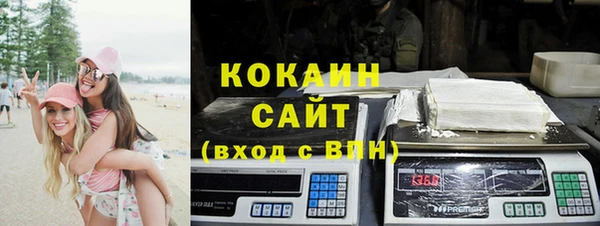 наркотики Баксан